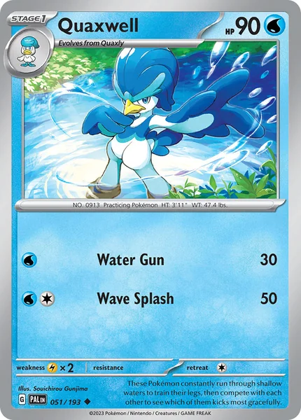 Quaxwell card image