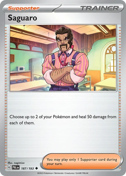 Saguaro card image