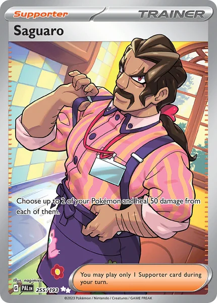Saguaro card image