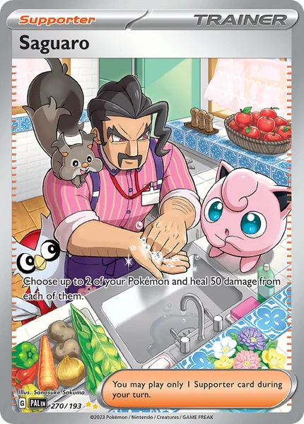 Saguaro card image
