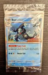 Sealed Staff Pack card image