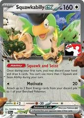 Squawkabilly Ex card image