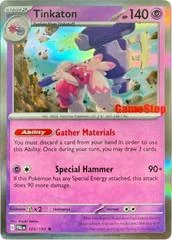 Tinkaton card image