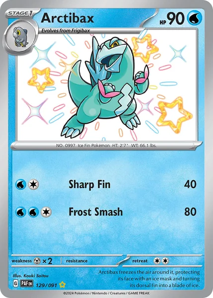 Arctibax card image