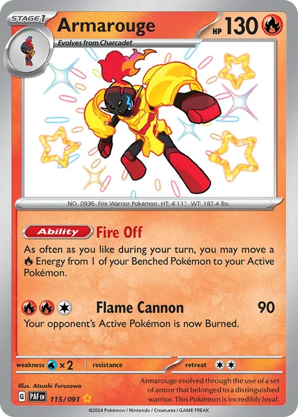 Armarouge card image