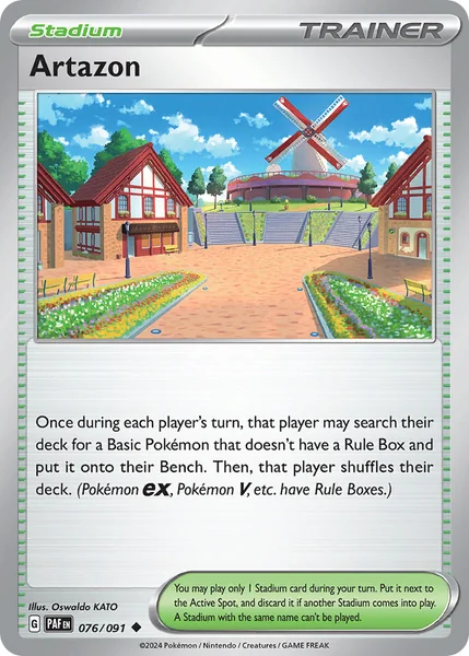 Artazon card image