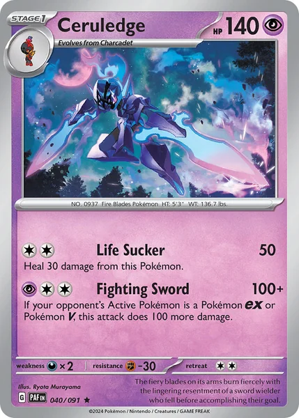 Ceruledge card image