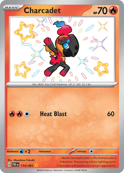 Charcadet card image