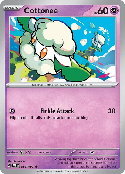 Cottonee card image