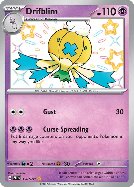 Drifblim card image