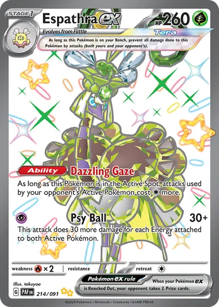 Espathra ex card image