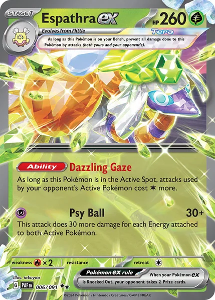 Espathra ex card image