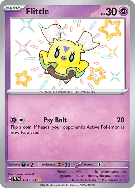 Flittle card image