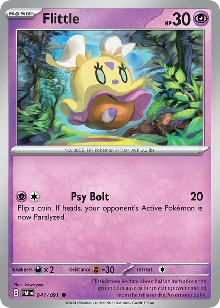 Flittle card image