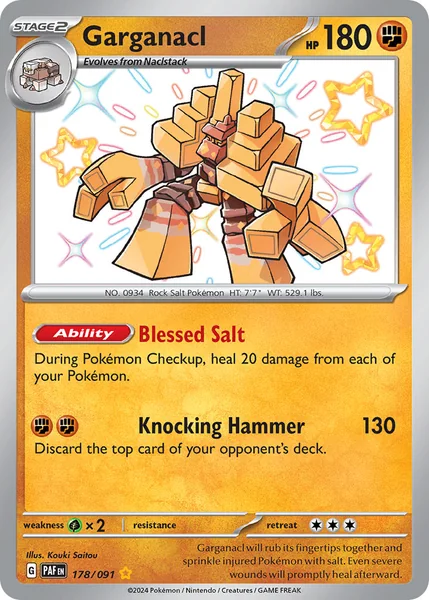Garganacl card image