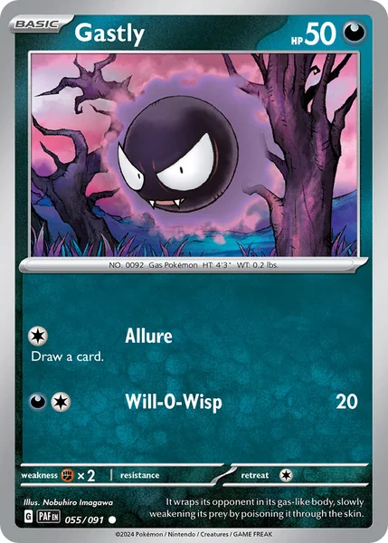 Gastly card image
