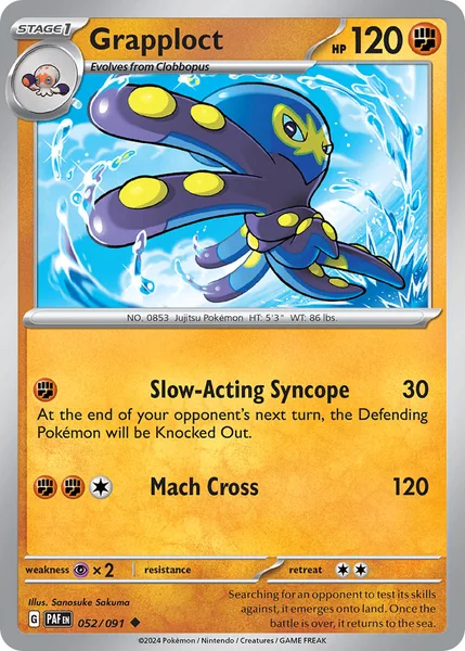 Grapploct card image