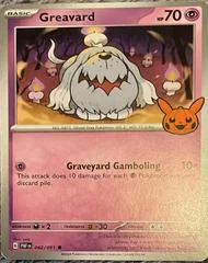 Greavard card image