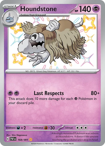 Houndstone card image