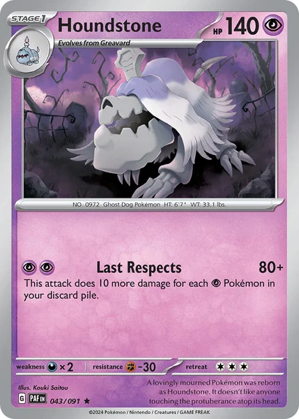 Houndstone card image