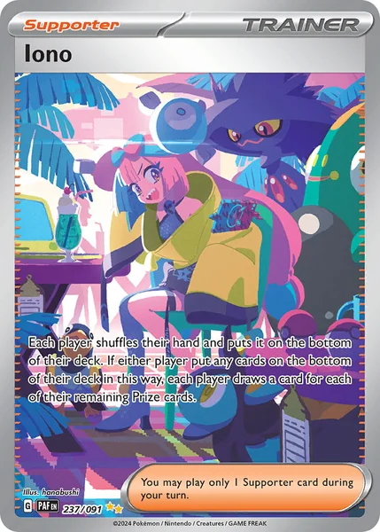 Iono card image