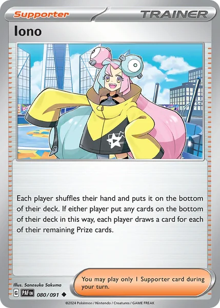 Iono card image