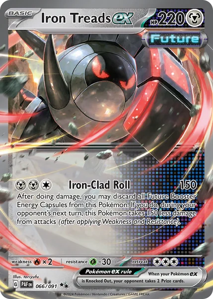 Iron Treads ex card image