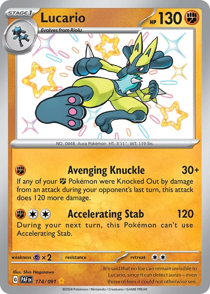 Lucario card image