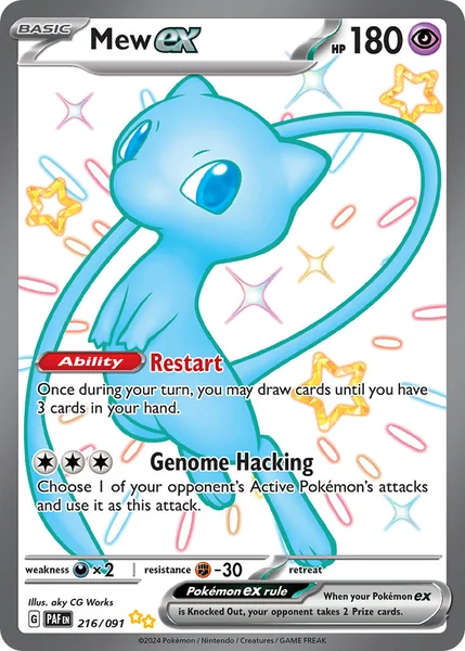 Mew ex card image