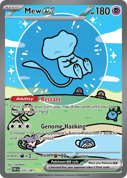 Mew ex card image