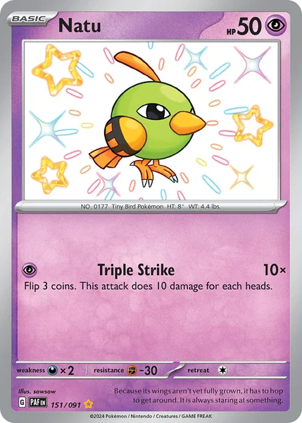Natu card image