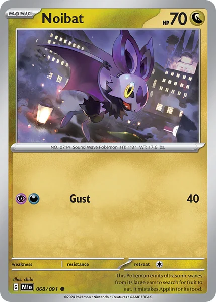 Noibat card image