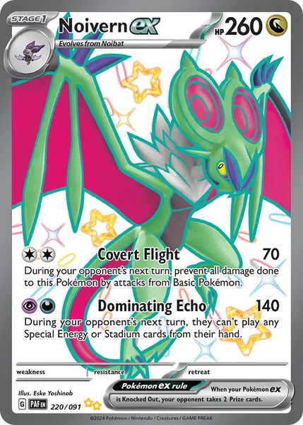 Noivern ex card image