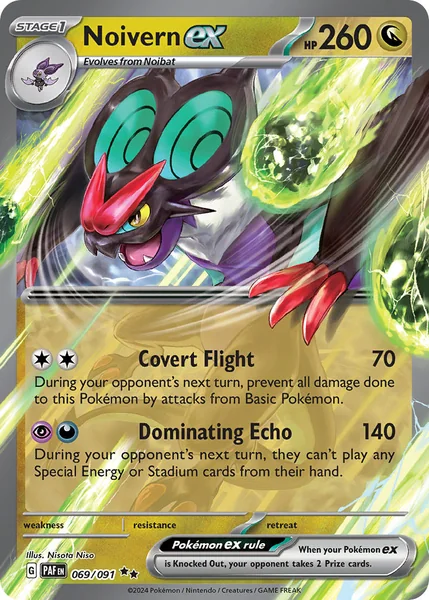 Noivern Ex card image