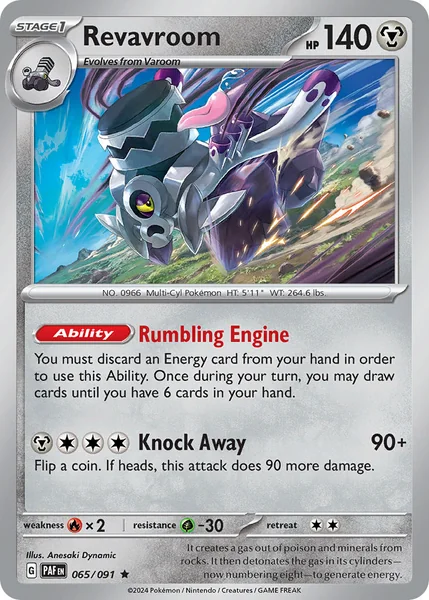 Revavroom card image