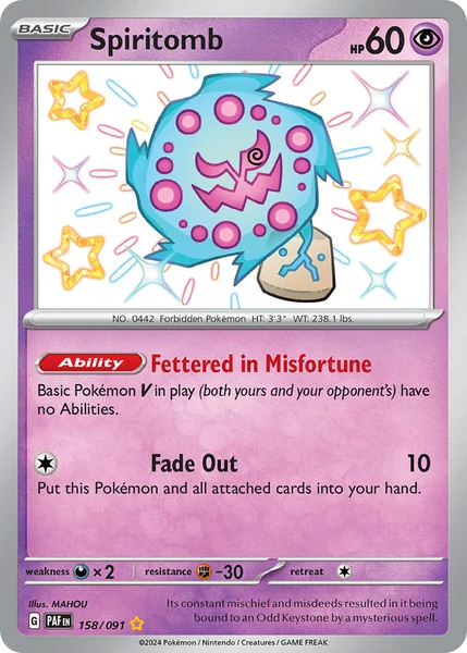 Spiritomb card image