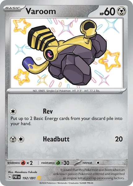 Varoom card image