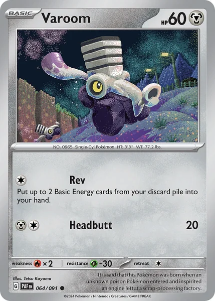 Varoom card image