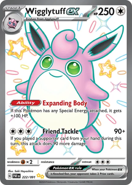 Wigglytuff ex card image