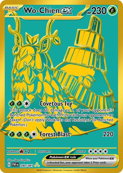 Wo-Chien ex card image
