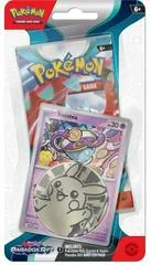 Blister Pack: Sinistea card image
