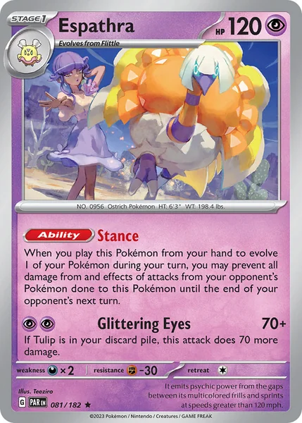 Espathra card image