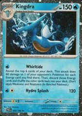 Kingdra card image