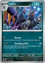 Lokix card image