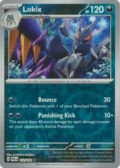 Lokix card image