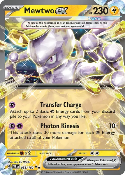 Mewtwo ex card image