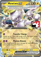 Mewtwo Ex card image
