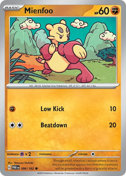 Mienfoo card image