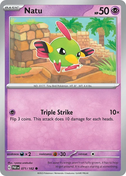 Natu card image
