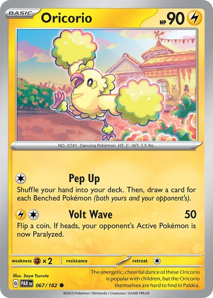 Oricorio card image